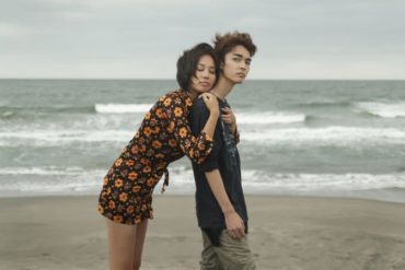 couple embracing on the beach