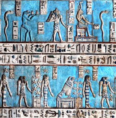 Astronomical Ceiling, Temple of Hathor Dendera, Egypt